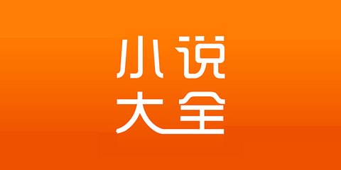 云开平台app官方全站app入口